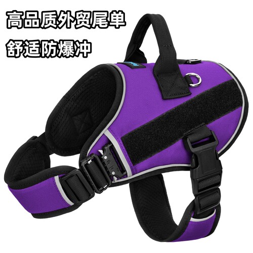 中大型犬柯基拉布拉多狗狗牵引绳