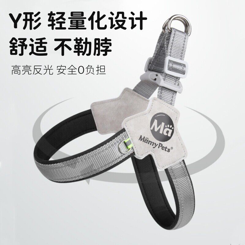 狗狗胸背牵引绳多款式狗胸背清仓