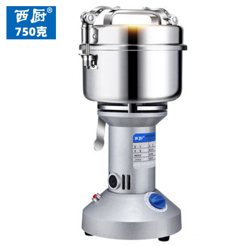 西厨750g克药店磨粉机中药材打粉七超细研磨粉碎机直立式机家用三