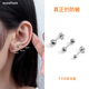 医用材质F136钛合金平底座耳钉防发炎免摘养耳洞外螺旋长杆耳骨钉