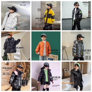 木瓜汁冬款男童女童连帽加厚羽绒服外套中大童儿童童装韩版白鸭绒