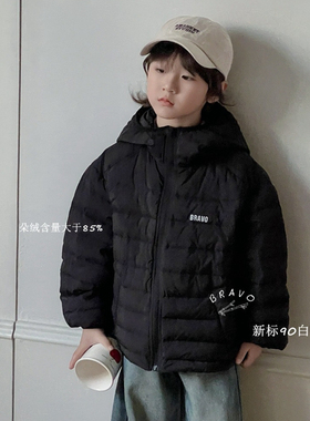 布芮欧2024冬新款男童女童轻薄羽绒服外套儿童白鸭绒童装潮18072