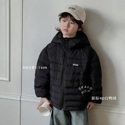 布芮欧2024冬男童轻薄羽绒服外套