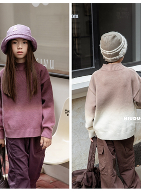 牛哆哆2024冬新款男女童渐变色毛衣针织衫羊毛衫中大童儿童15186