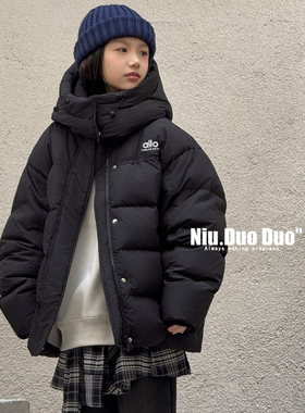 牛哆哆2025冬新款男童女童加厚羽绒服外套儿童白鸭绒童装潮35177