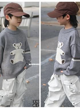 牛哆哆2024秋冬款男女童圆领卡通毛衣针织衫毛线打底衫儿童15172