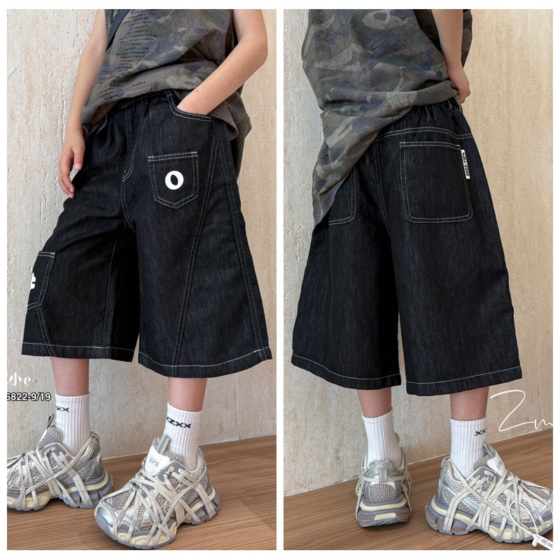 大e小e2025夏新款男童女童过膝7分裤牛仔中裤中大童儿童潮66822