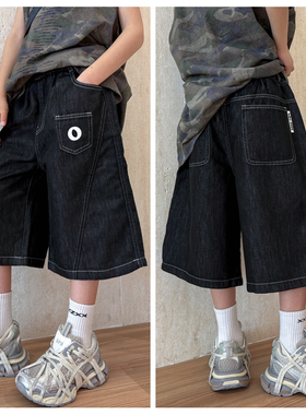 大e小e2025夏新款男童女童过膝7分裤牛仔中裤中大童儿童潮66822