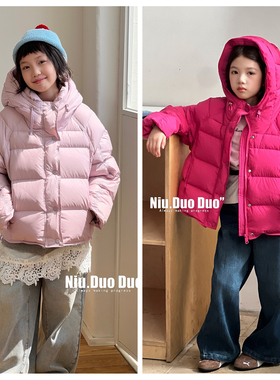 牛哆哆2025冬男童女童羽绒服外套糖果色面包服儿童白鸭绒潮55073