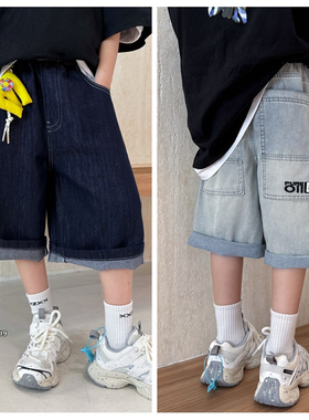 大e小e2025夏新款男童女童过膝7分裤牛仔短裤中裤中大童儿童66806