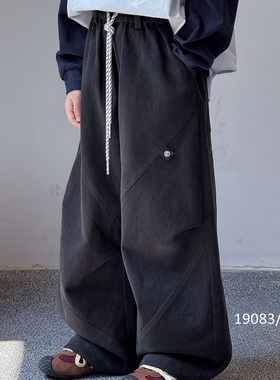 布芮欧2025秋新款男童女童休闲裤直筒裤宽松百搭中大童儿童19083