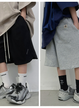 爱木橦2025夏新款男童女童休闲中裤7分裤短裤韩版中大童儿童7617