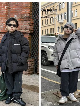 布芮欧2024冬新款男童女童厚款羽绒服外套儿童白鸭绒童装潮56009