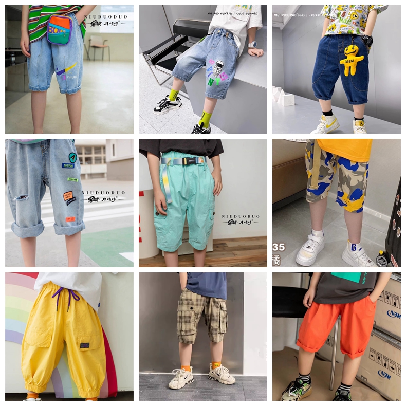 木瓜汁夏男童休闲裤牛仔裤儿童