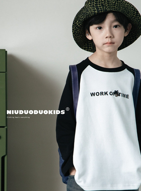 牛哆哆2024秋新款男童女童拼色卡通长袖T恤中大童儿童童装潮53692