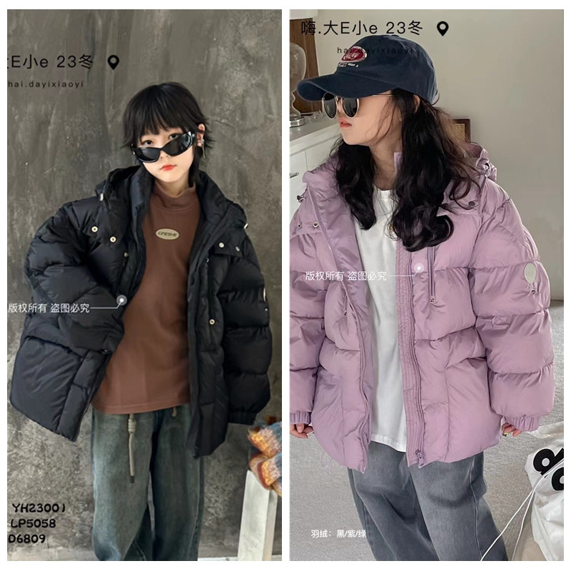 大e小e2023冬男童羽绒服外套儿童