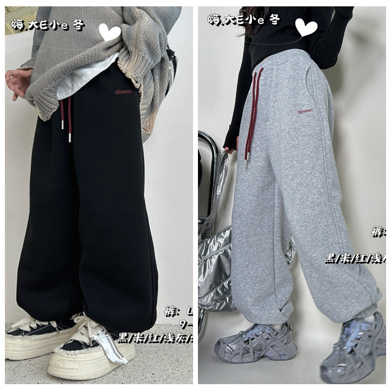 大e小e2024冬男童加绒休闲裤儿童