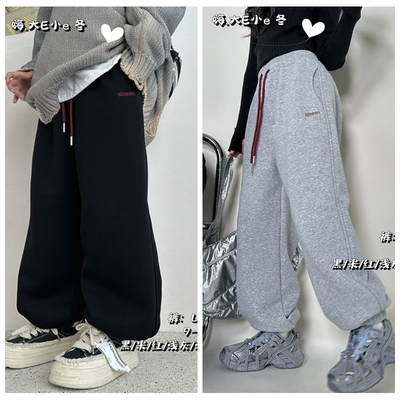 大e小e2024冬男童加绒休闲裤儿童