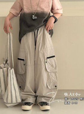 限时福利大e小e2026夏新款男童女童超薄工装休闲裤中大童儿童9325