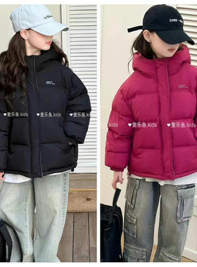 童乐鱼2024冬男童羽绒服外套儿童