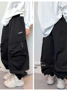 大e小e2025秋新款男童女童工装裤休闲裤百搭韩版中大童儿童66102