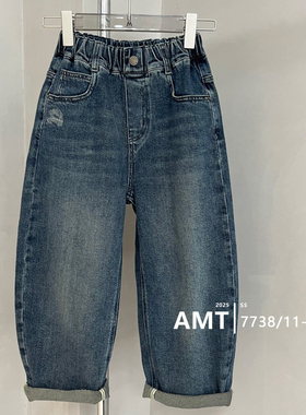 爱木橦2025秋新款男童女童牛仔裤宽松百搭韩版中大童儿童潮7738