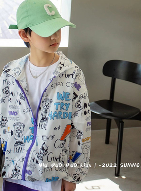 牛哆哆2024夏新款男童女童防晒衣超薄外套防晒服儿童童装潮33260