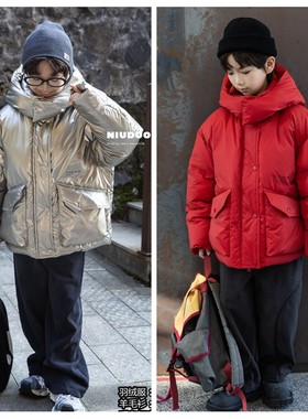 牛哆哆2024冬新款男童女童免洗羽绒服外套儿童白鸭绒童装潮14332