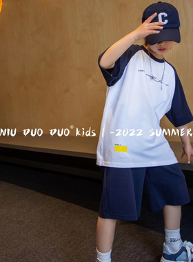 牛哆哆2024夏新款男童女童短袖T恤套装运动中大童韩版儿童潮36397