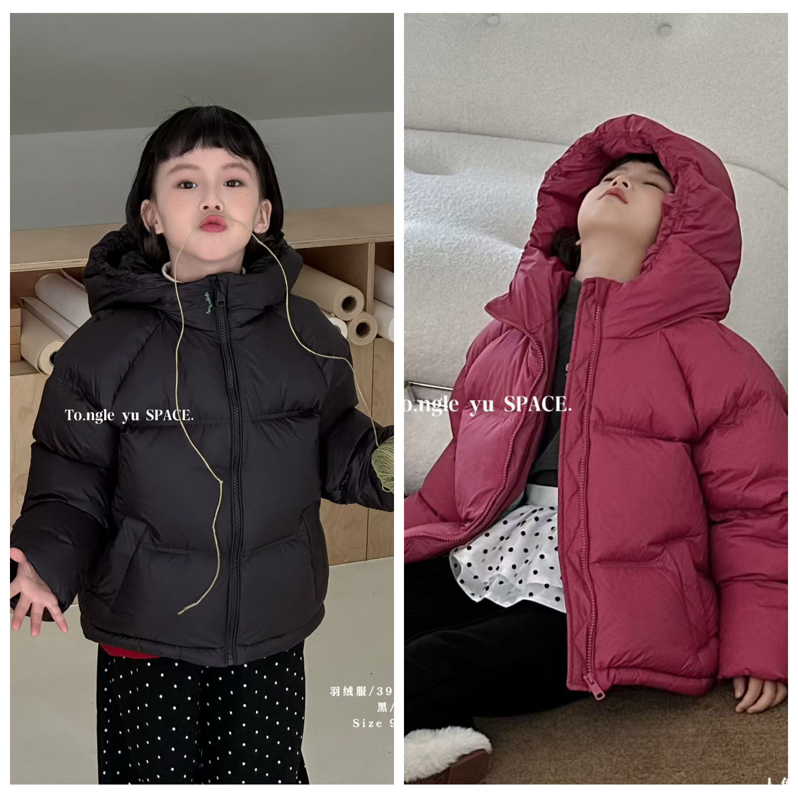 童乐鱼冬款男童女童面包服羽绒服图片