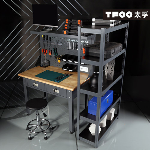 太孚 家庭用手工工作台 小型阳台DIY手工桌 带灯架美术制作桌子 - 封面