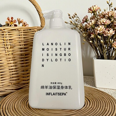 INFLAITSEPA绵羊油保湿身体乳