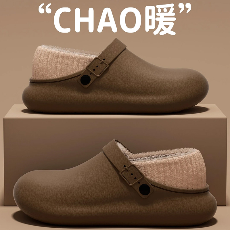 包跟防水棉拖鞋女士冬季2025新款加绒厚底勃肯外穿保暖毛毛棉鞋男