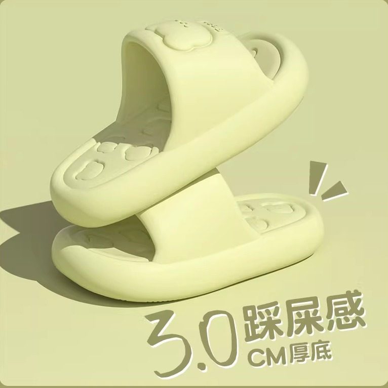 卡通小熊踩屎感儿童拖鞋女童2026新款室内家居防滑亲子凉拖男童,居家布艺,居家凉拖/凉鞋,淘宝优惠券,粉丝福利购,淘宝优惠卷