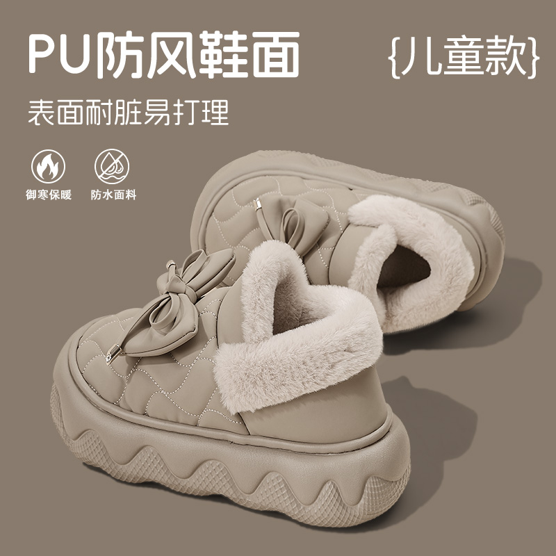 蝴蝶结防水儿童棉拖鞋女童冬季