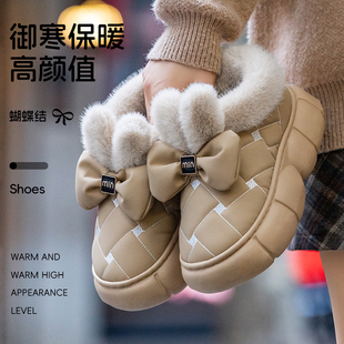 外穿防滑包跟防雨雪雪地靴女款 女童新款 加厚绒保暖儿童棉拖鞋 冬季