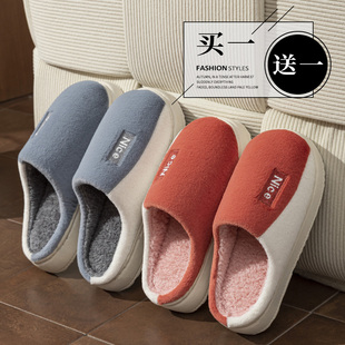 厚底加绒保暖防滑情侣包头棉拖男 新款 买一送一居家棉拖鞋 女士冬季
