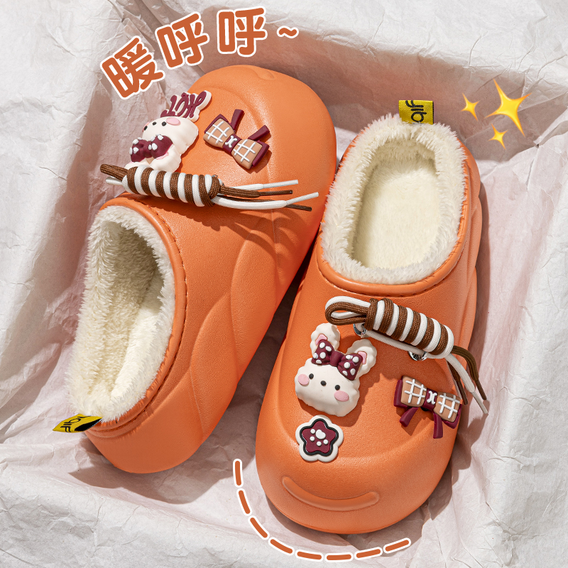 DIY小兔棉拖鞋女士2025冬季新款