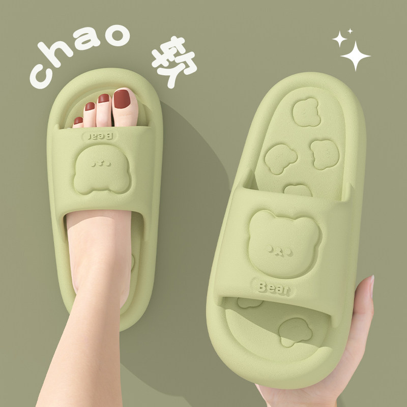 小熊印花拖鞋女2026新款EVA室内居家浴室情侣软底防滑静音凉拖男,居家布艺,居家凉拖/凉鞋,淘宝优惠券,粉丝福利购,淘宝优惠卷