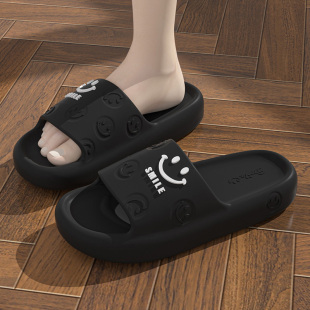 室内居家不臭脚夏季 2024新款 防滑静音厚底情侣外穿凉拖女 男士 拖鞋