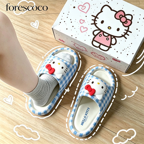 HelloKitty正版联名拖鞋2026新款
