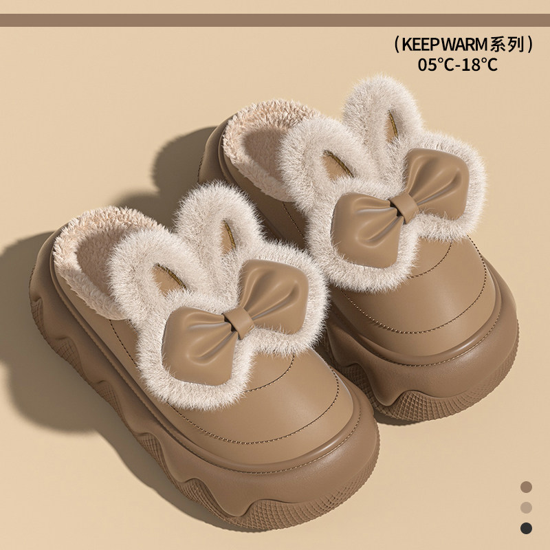 可爱兔耳儿童棉拖鞋女童冬季室内居家踩屎感保暖亲子毛绒棉拖女士,居家布艺,居家棉拖/棉鞋,淘宝优惠券,粉丝福利购,淘宝优惠卷