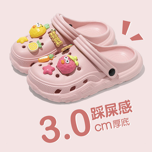 两穿包头亲子拖鞋 外穿踩屎感2026新款 女童夏季 可爱DIY儿童洞洞鞋