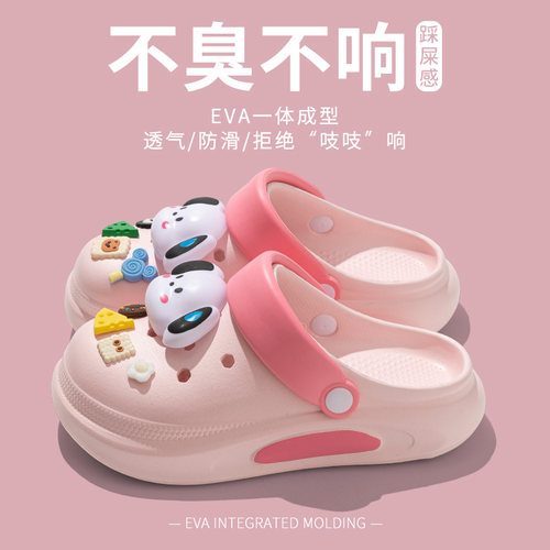 可爱卡通小狗洞洞鞋女款2026夏季