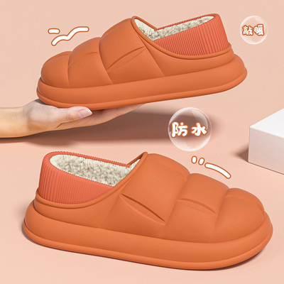 防水棉拖鞋女士冬季2025新款家居