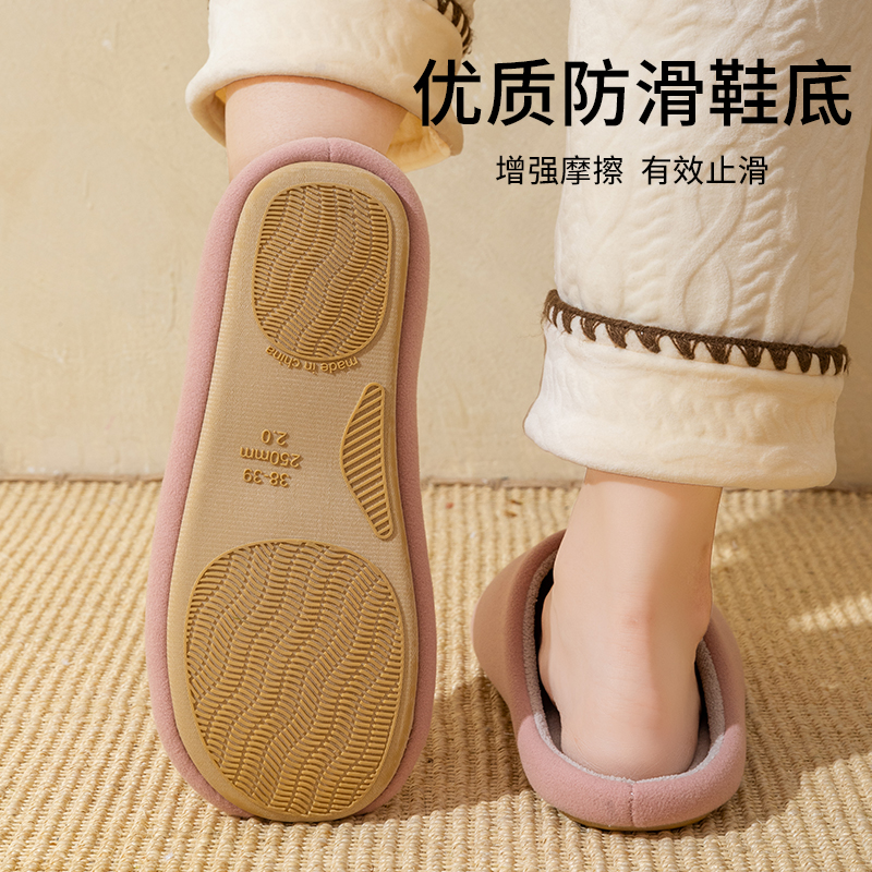 防滑棉拖鞋女士冬季新款室内居家