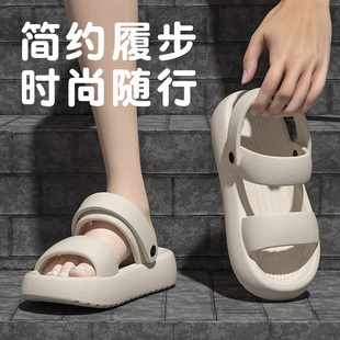 女款 夏季 踩屎感凉鞋 2025新款 男 户外两穿时尚 厚底防滑EVA沙滩拖鞋