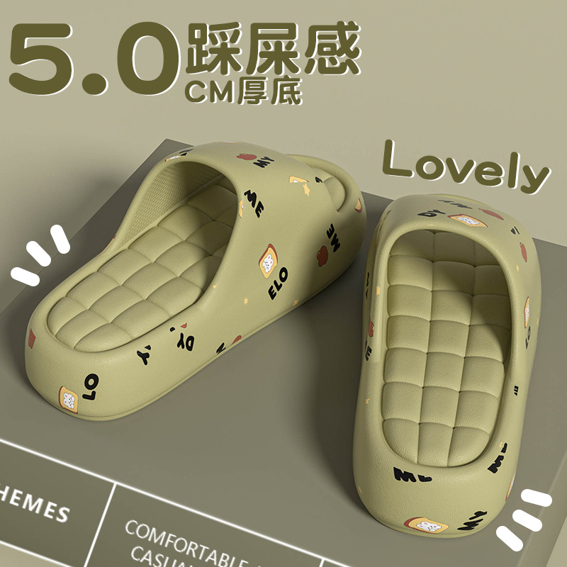 拖鞋女士2025夏季新情侣凉拖男士
