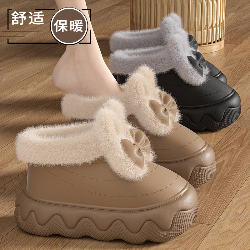 可爱兔耳毛绒棉拖鞋女亲子冬外穿