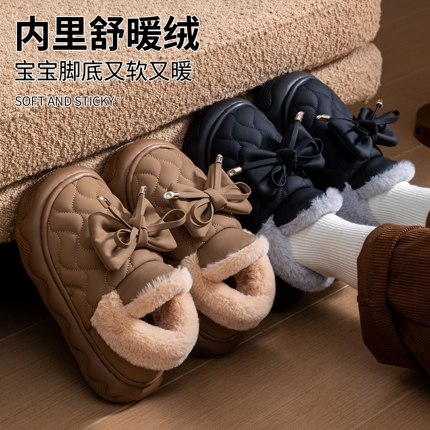 防水御寒儿童棉拖鞋女童冬季2025